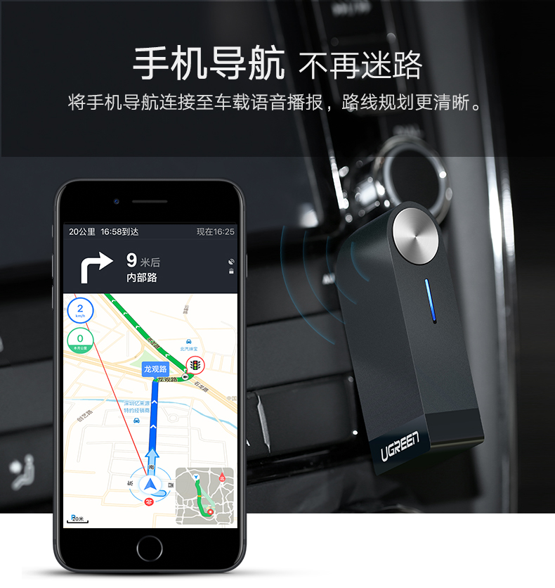 UGREEN绿联-更专业更安心的数码品牌