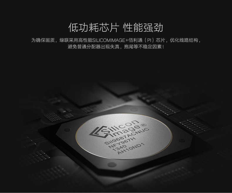 hth登录官网
-更专业更安心的数码品牌