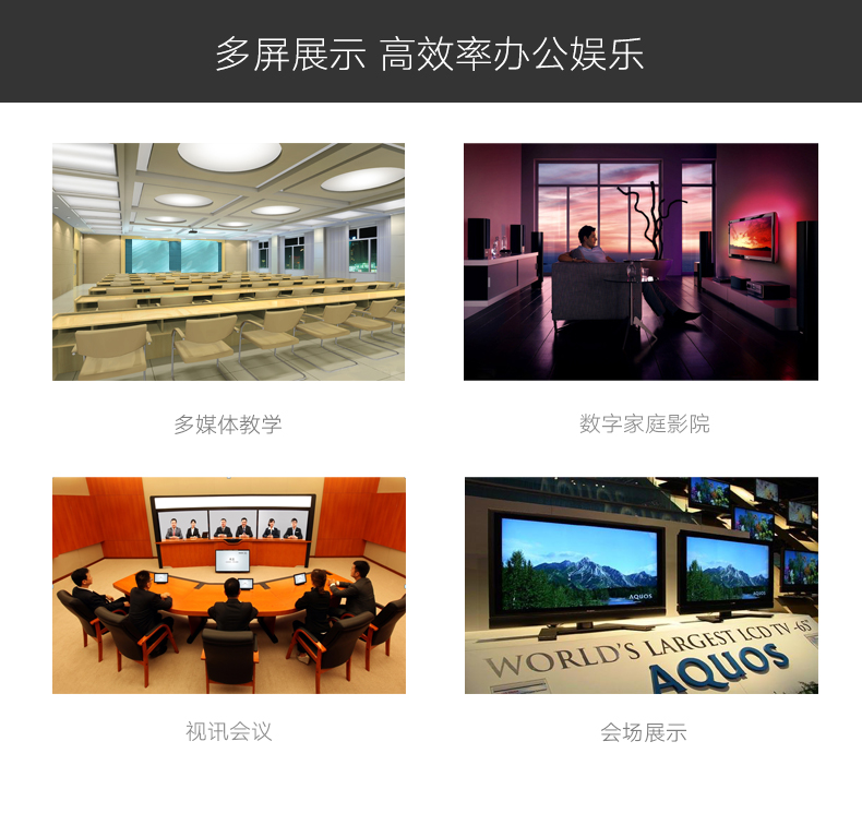 hth登录官网
-更专业更安心的数码品牌