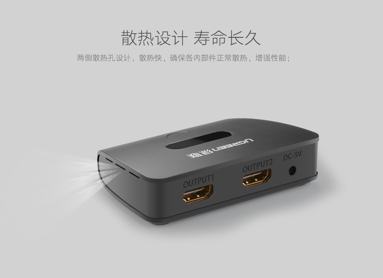 hth登录官网
-更专业更安心的数码品牌