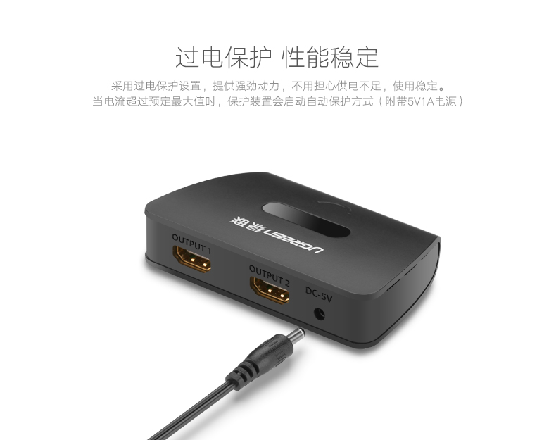 hth登录官网
-更专业更安心的数码品牌