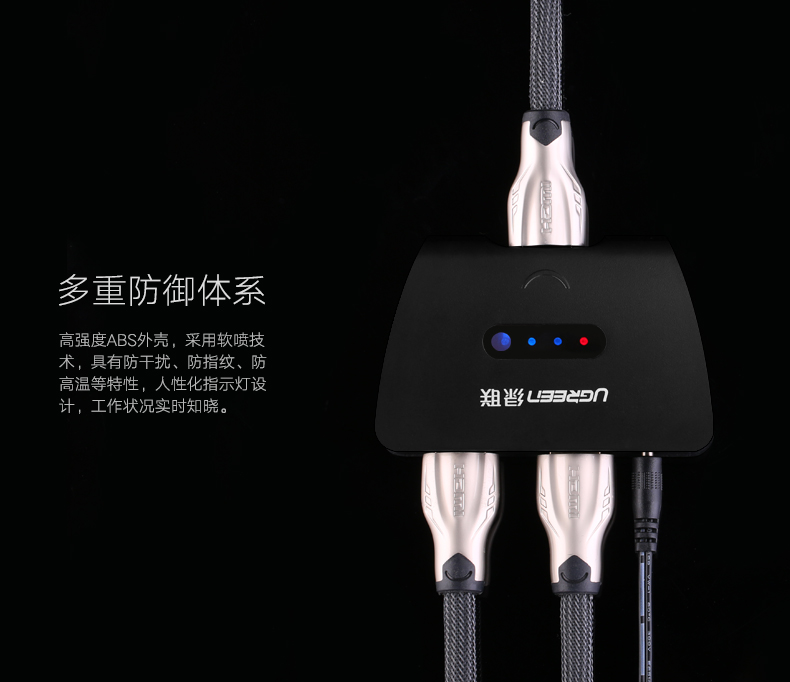 hth登录官网
-更专业更安心的数码品牌