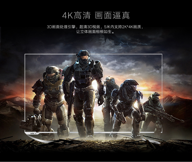 绿联HDMI切换器3D特效