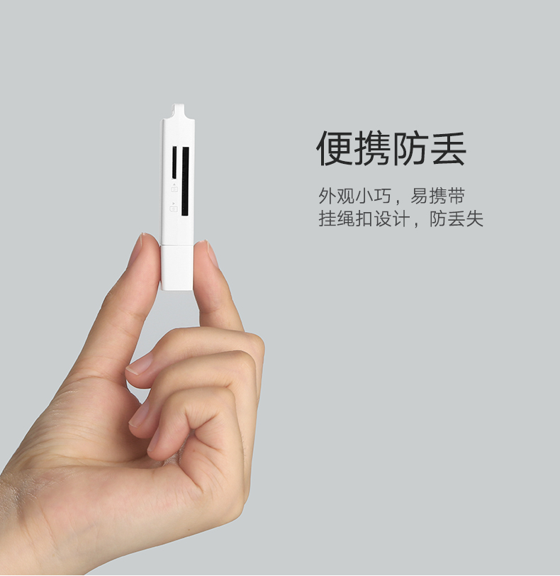 绿联USB3.0读卡器，SD/TF多合一手机相机内存卡读卡器