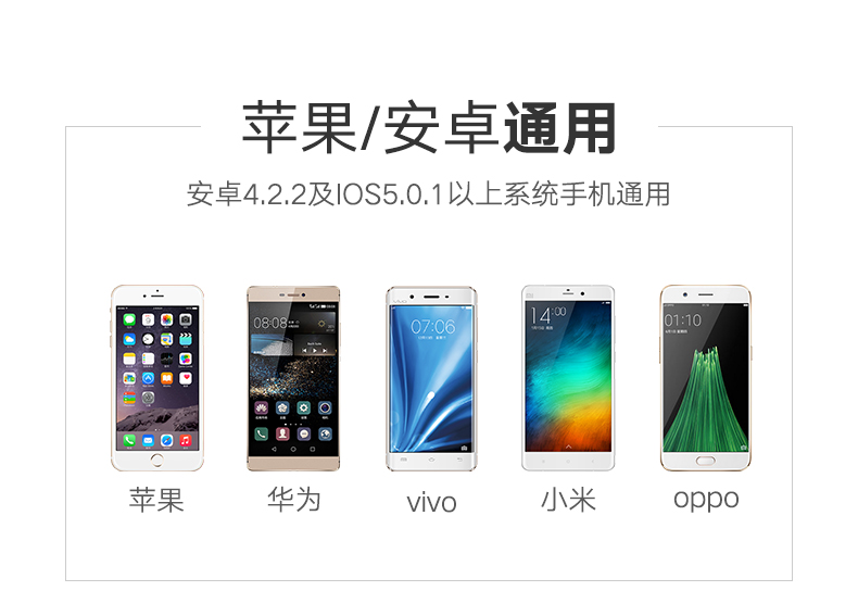 绿联线控自拍杆,苹果安卓通用迷你自拍杆