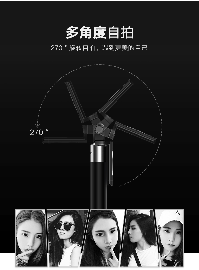 绿联线控自拍杆,苹果安卓通用迷你自拍杆