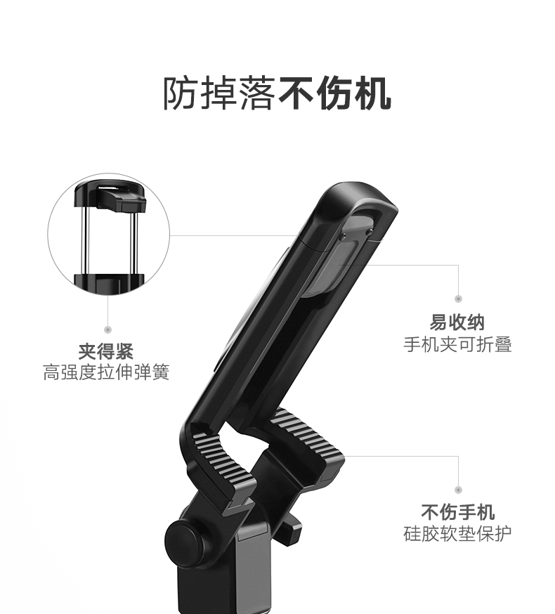 绿联线控自拍杆,苹果安卓通用迷你自拍杆