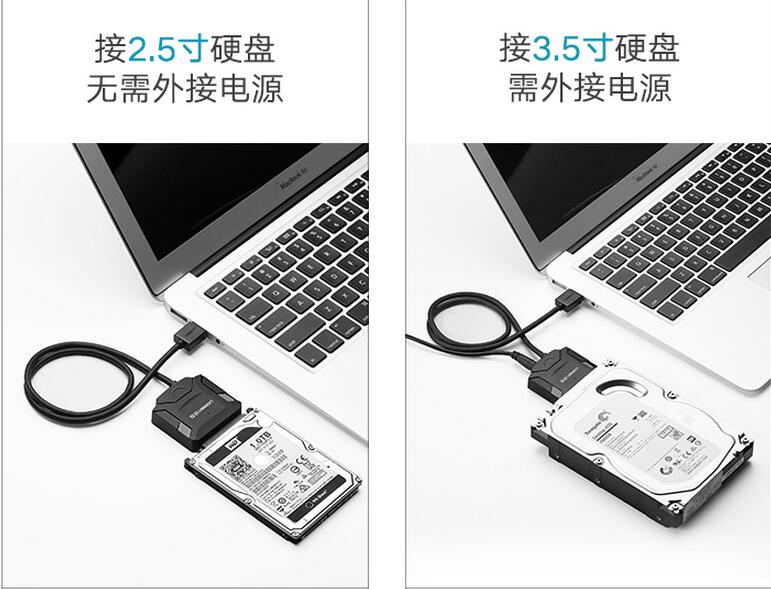 sata硬盘识别不了的常见问题和解决方法