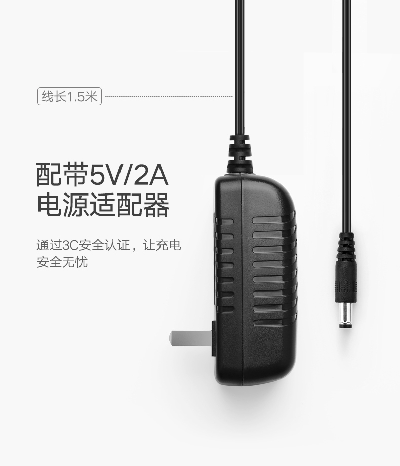 绿联PS4游戏手柄充电器,5V2A手柄座充