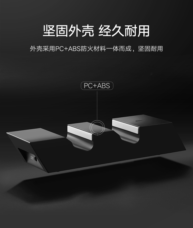 绿联PS4游戏手柄充电器,5V2A手柄座充
