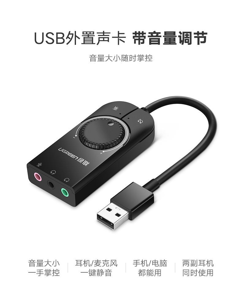 hth登录官网
-更专业更安心的数码品牌