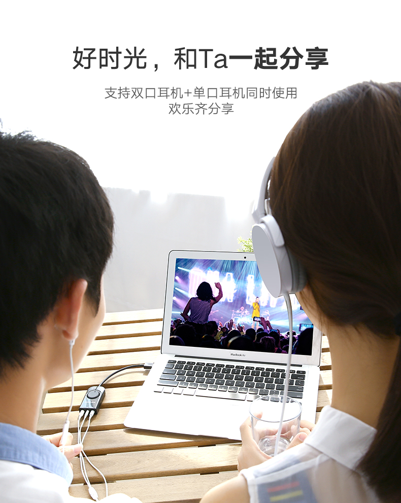 hth登录官网
-更专业更安心的数码品牌