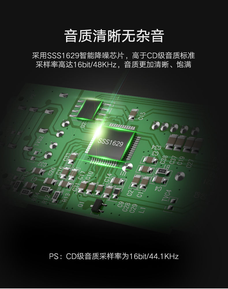 hth登录官网
-更专业更安心的数码品牌