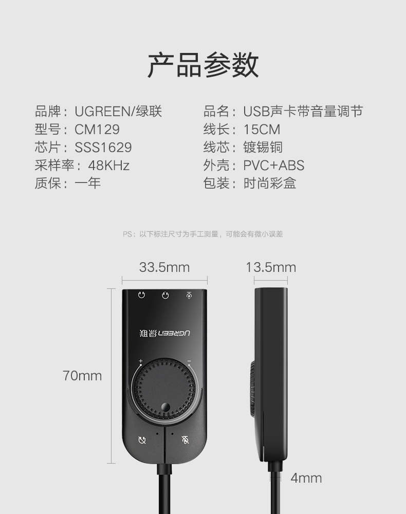 hth登录官网
-更专业更安心的数码品牌