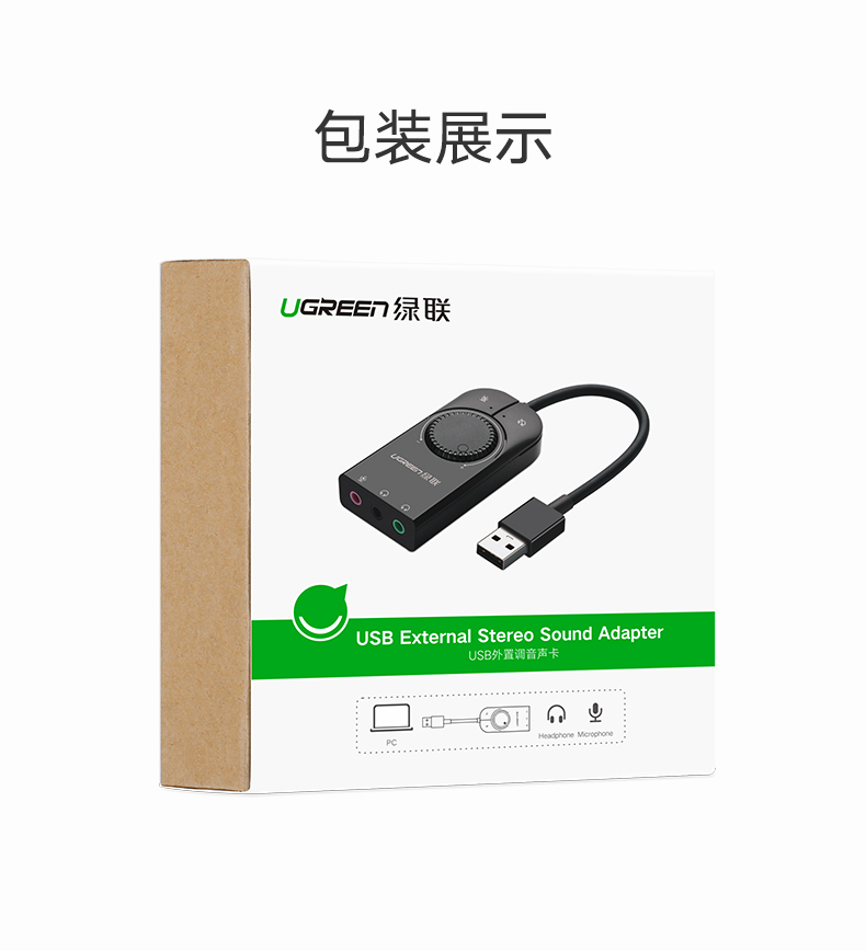 hth登录官网
-更专业更安心的数码品牌