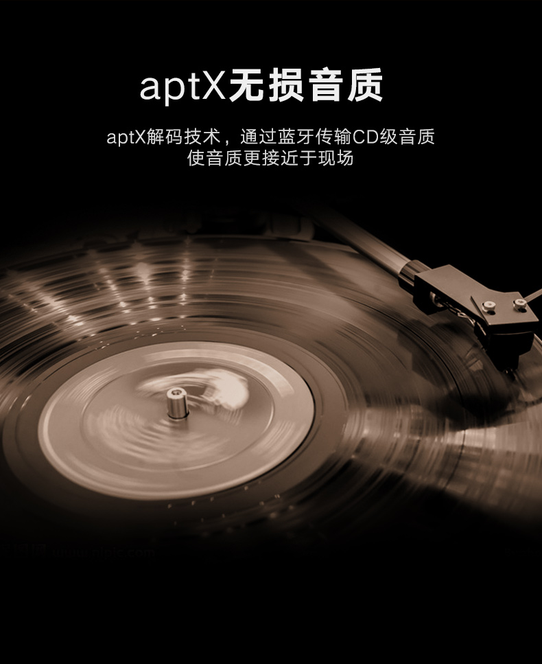 绿联蓝牙接收器，光纤同轴带蓝牙aptX音频适配器