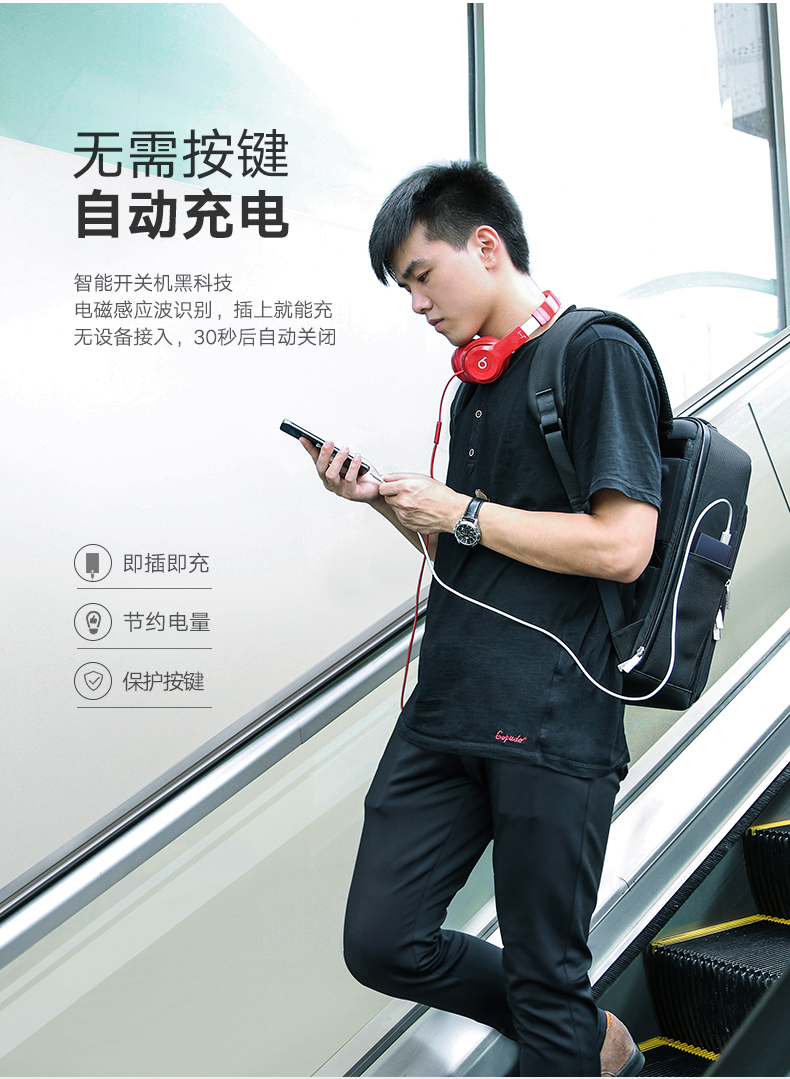 绿联快充移动电源，双向Type-c快充自带线