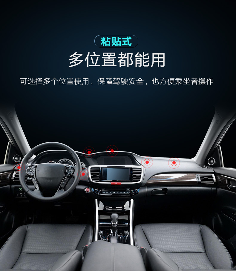 ="绿联车载手机支架，汽车吸盘式可旋转手机支架"/