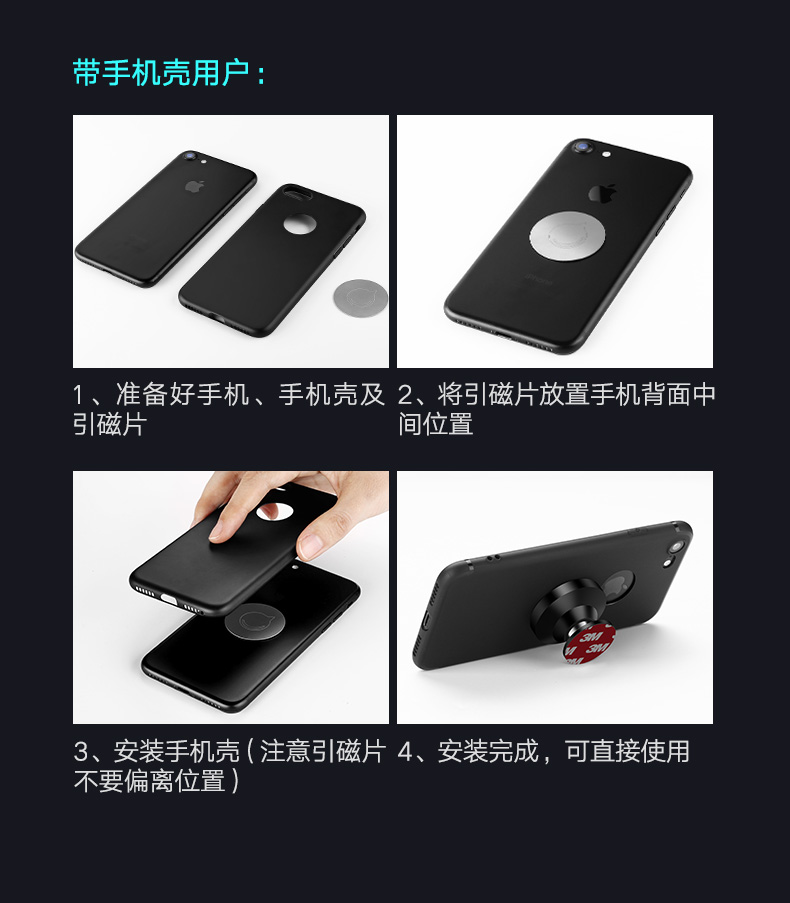 ="绿联车载手机支架，汽车吸盘式可旋转手机支架"/