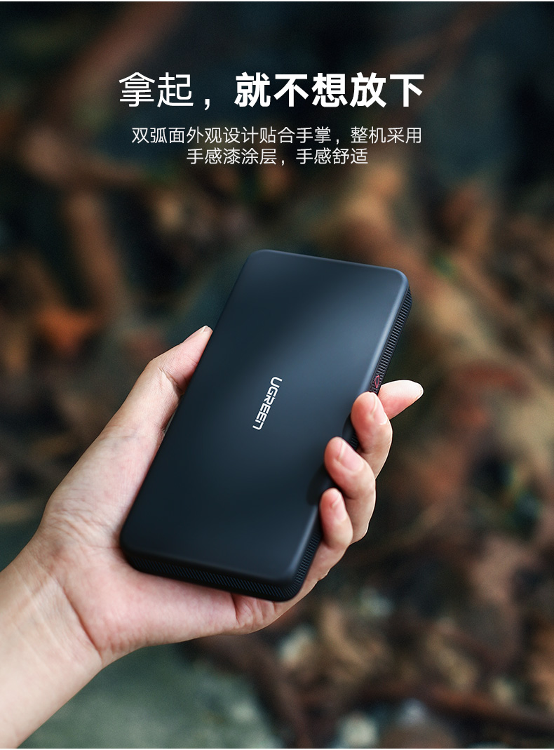 绿联GoPro移动电源，10000毫安hero5运动相机充电器