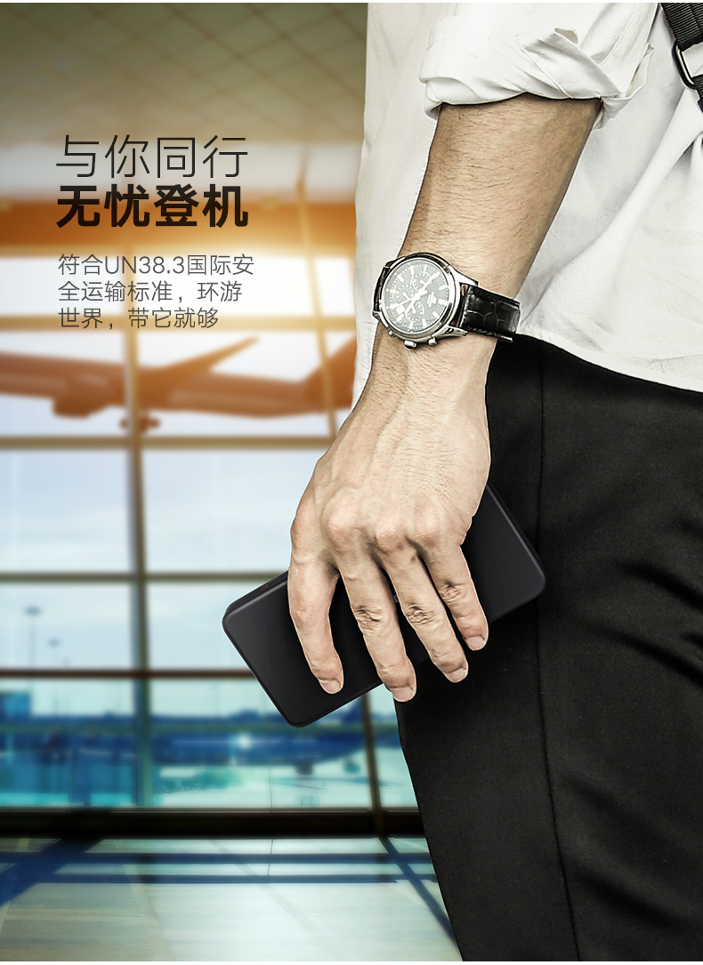 绿联GoPro移动电源，10000毫安hero5运动相机充电器