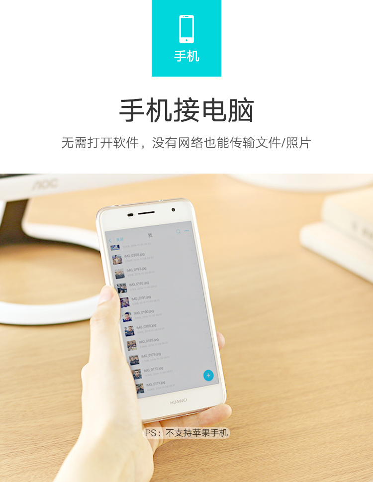 绿联USB蓝牙适配器，蓝牙4.0带aptx音频接收器