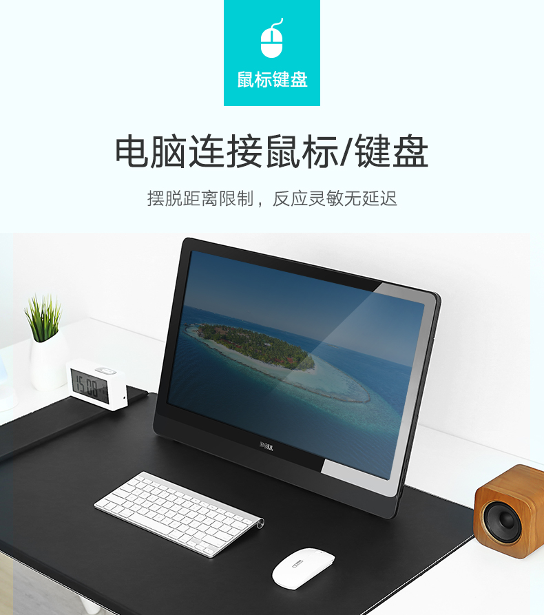 绿联USB蓝牙适配器，蓝牙4.0带aptx音频接收器