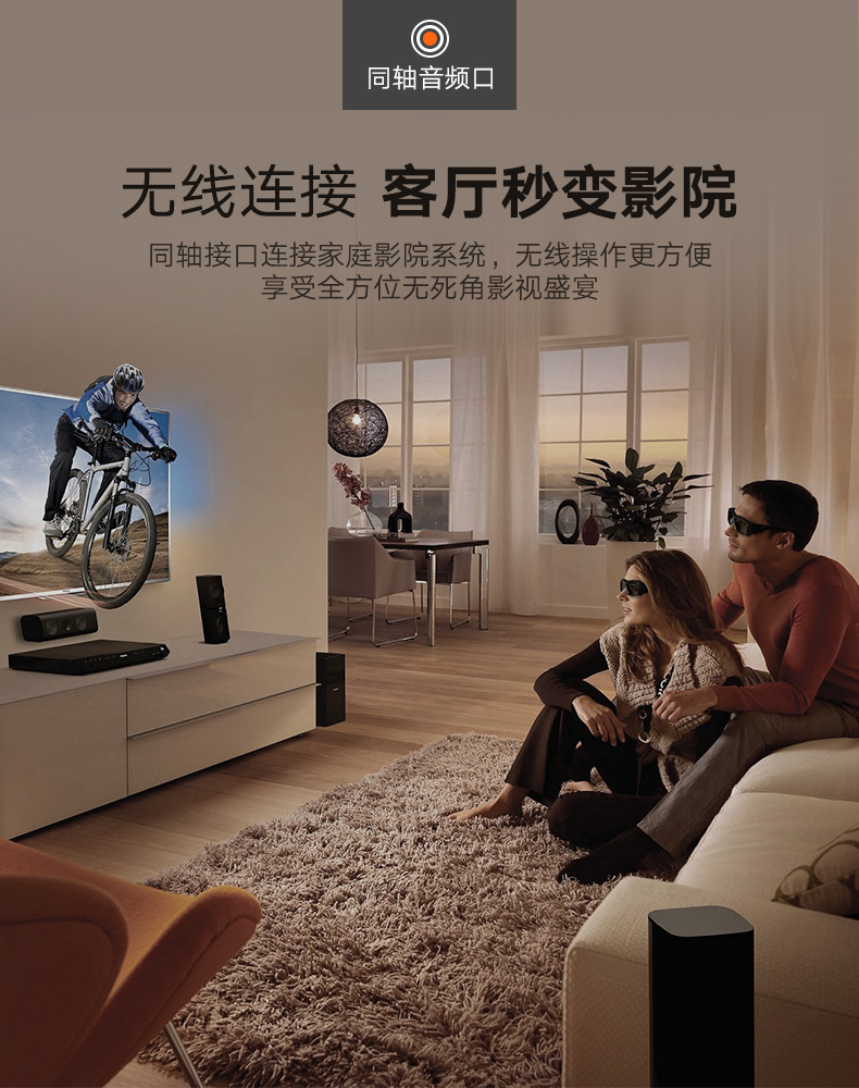 绿联蓝牙接收器，无损hifi高保真aptX编码光纤同轴