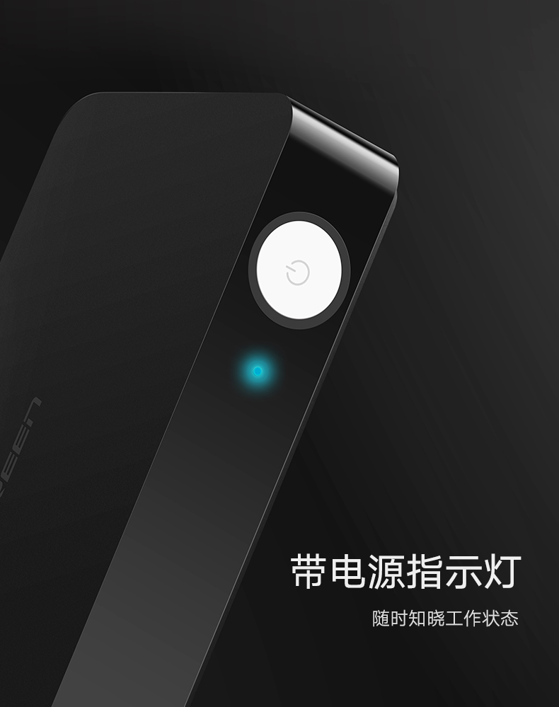 绿联蓝牙接收器，无损hifi高保真aptX编码光纤同轴