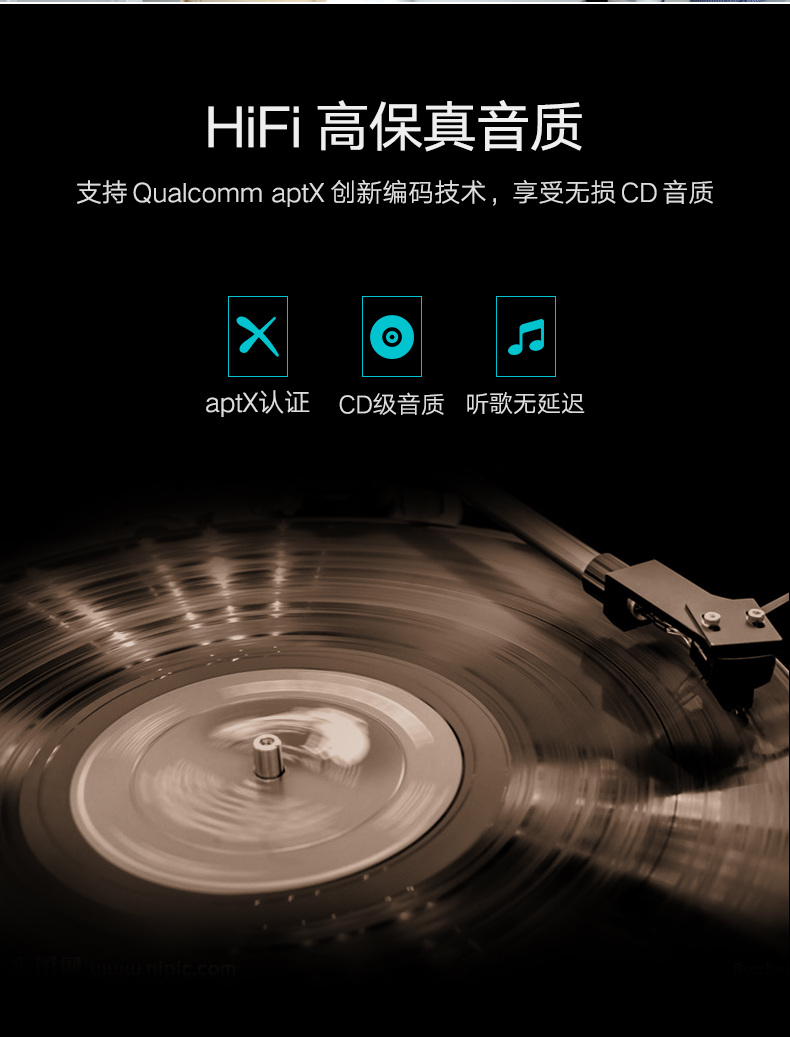 绿联蓝牙发射器，3.5mm音频口连接音响电视蓝牙4.2