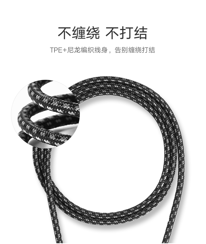 绿联4A闪充数据线，vooc闪充oppor9/11s手机通用快充数据线