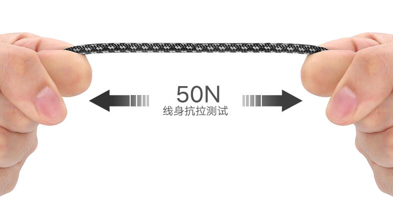 绿联4A闪充数据线，vooc闪充oppor9/11s手机通用快充数据线