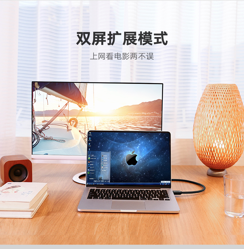 绿联hdmi转dvi线，电脑电视1080P双向互转高清线