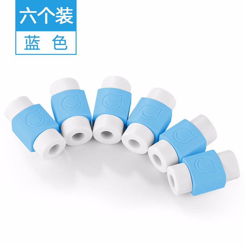 绿联 苹果数据线防折断保护头iPhone6/7plus通用