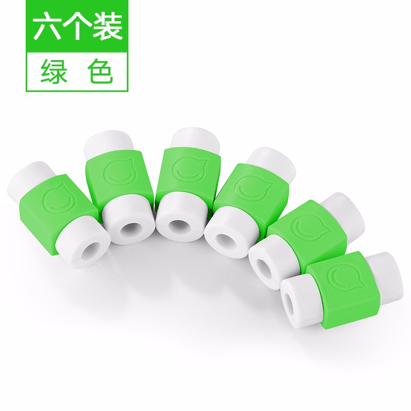 绿联 苹果数据线防折断保护头iPhone6/7plus通用