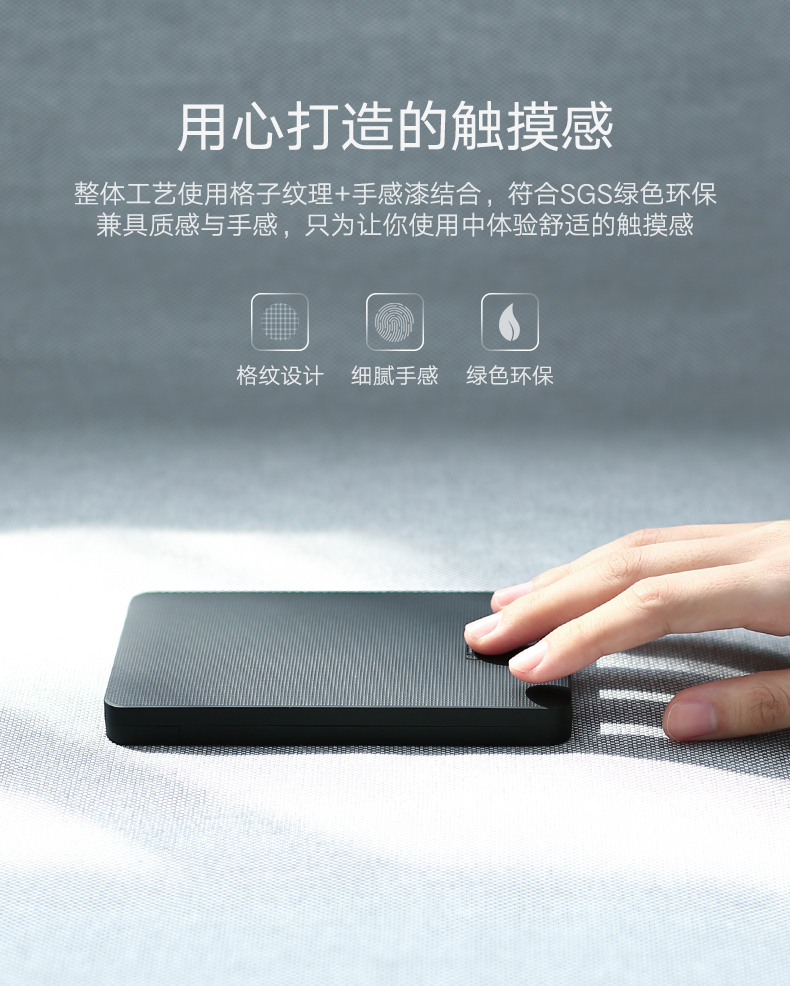 UGREEN绿联-品质新体验数码选绿联 绿联2.5寸硬盘盒,SATA外置台式机笔记本硬盘盒