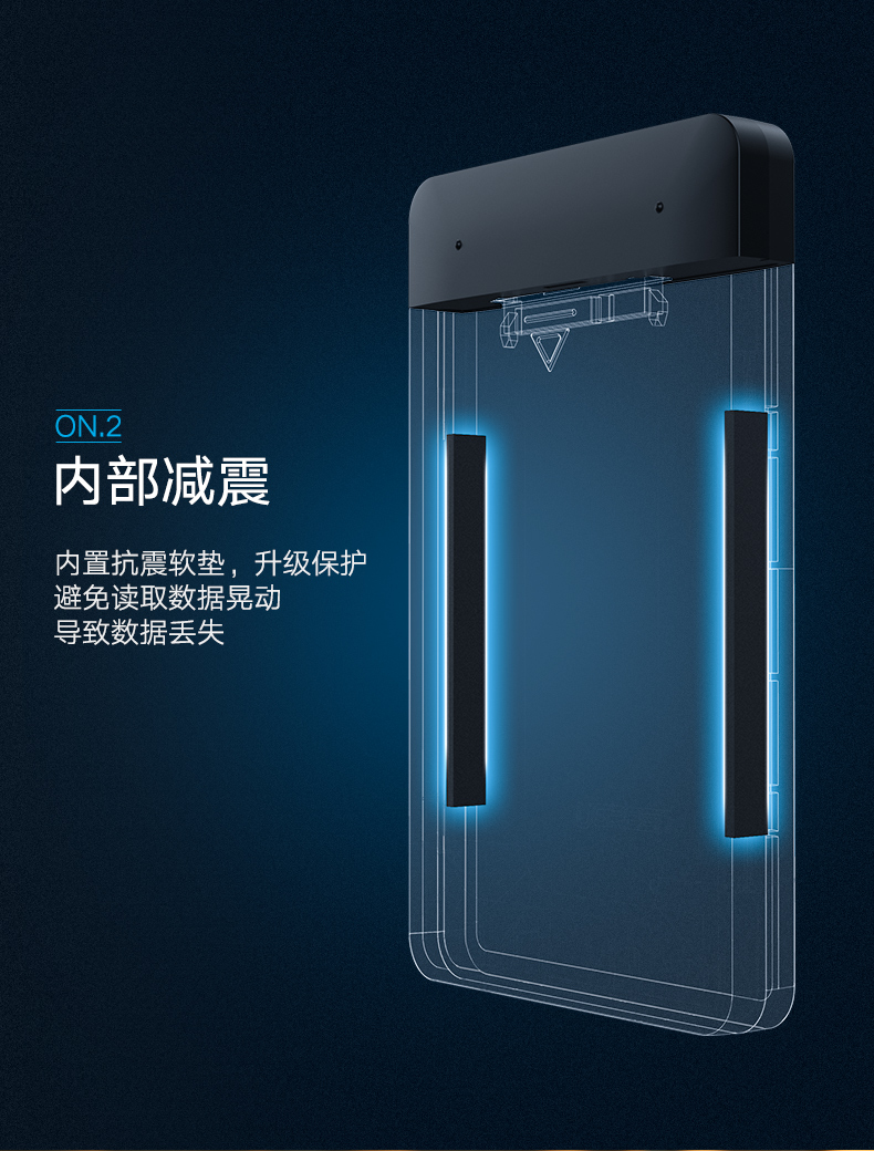 UGREEN绿联-品质新体验数码选绿联 绿联2.5寸硬盘盒,SATA外置台式机笔记本硬盘盒