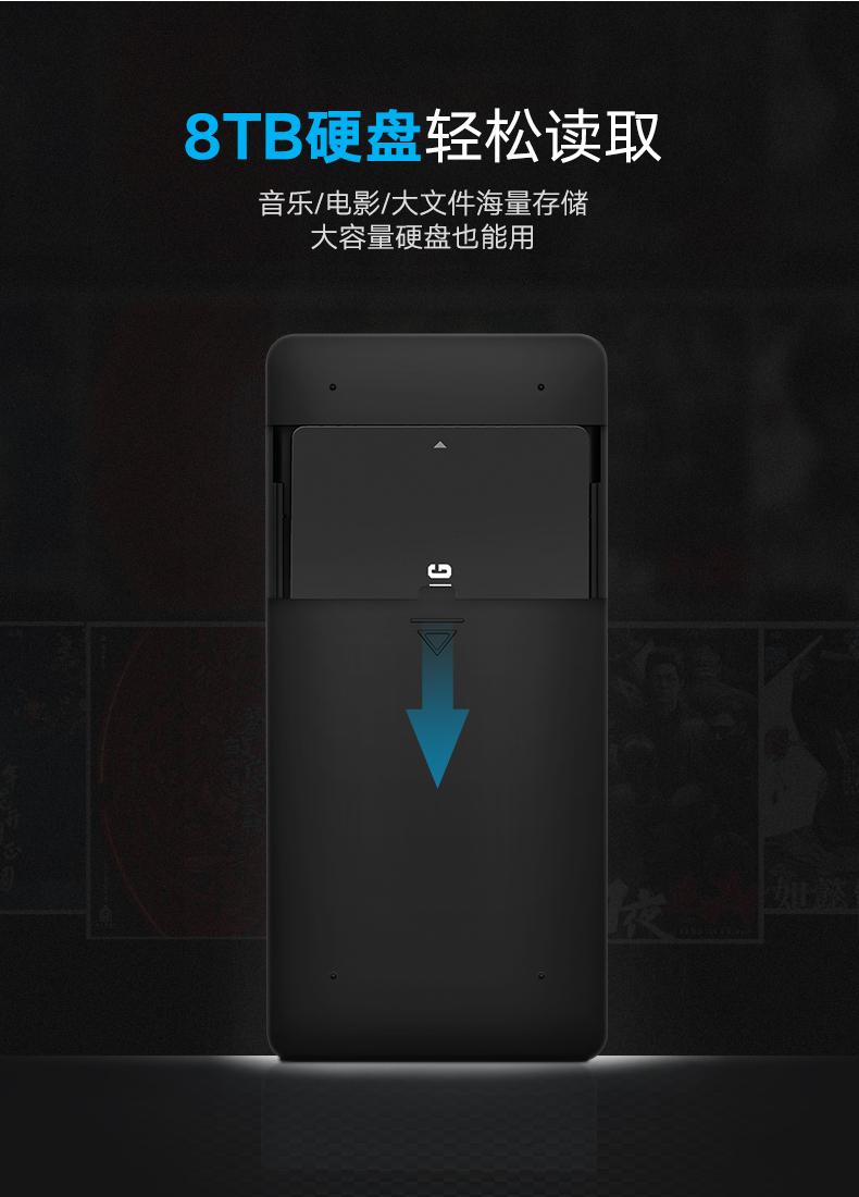 UGREEN绿联-品质新体验数码选绿联 绿联2.5寸硬盘盒,SATA外置台式机笔记本硬盘盒