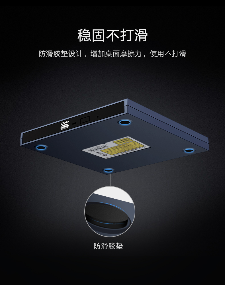 绿联USB外置光驱，外置台式笔记本电脑CD光盘刻录机