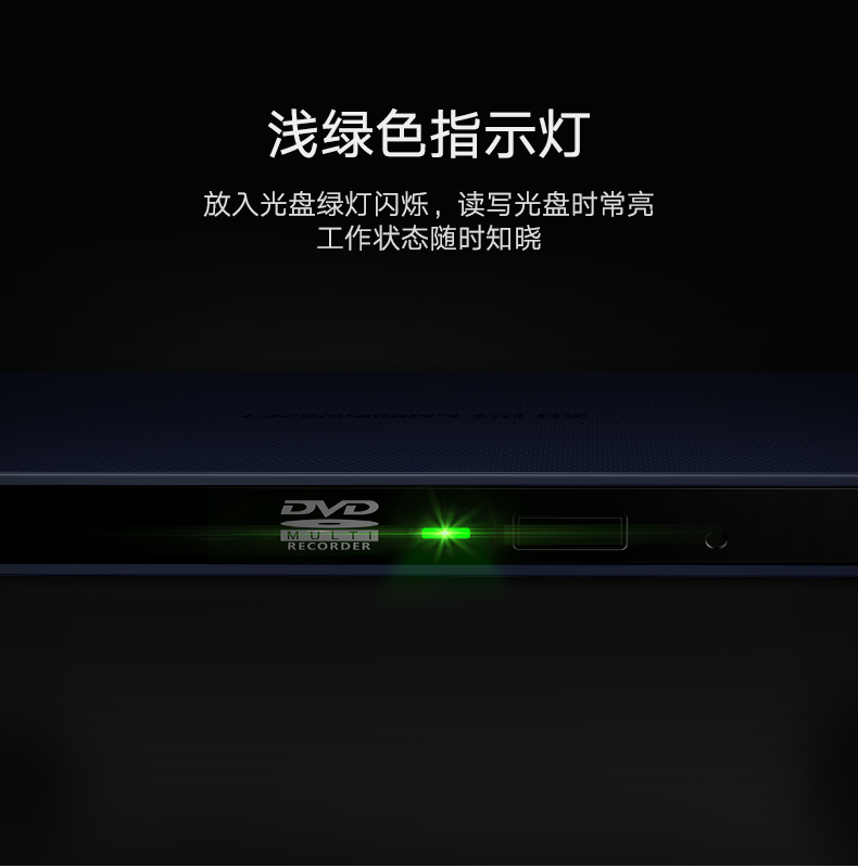 绿联USB外置光驱，外置台式笔记本电脑CD光盘刻录机