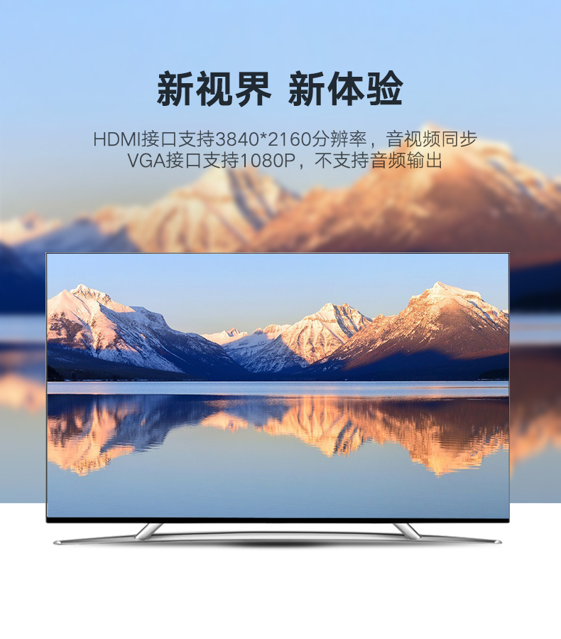 绿联Type-C扩展坞，苹果笔记本Type-C转hdmi/vga华为mate10投屏通用