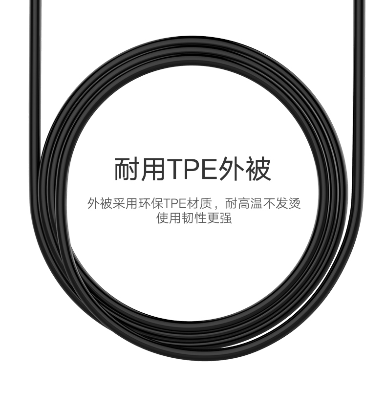 UGREEN绿联-品质新体验,数码选绿联 绿联Type-C数据线,Type-C+USB二合一手机电脑通用