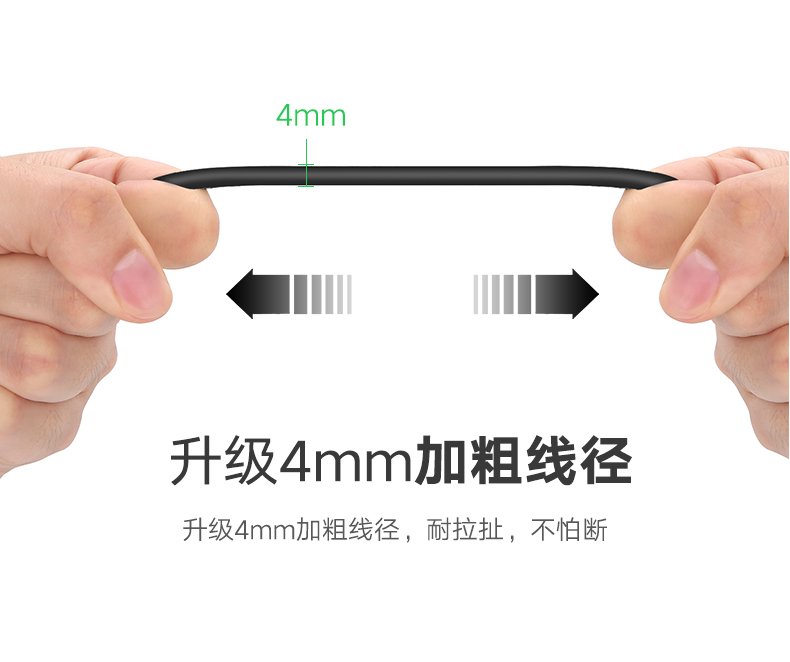 UGREEN绿联-品质新体验,数码选绿联 绿联Type-C数据线,Type-C+USB二合一手机电脑通用