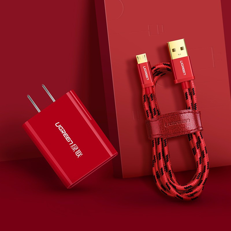 绿联新年充电套装，双USB充电头+安卓数据线充电组合