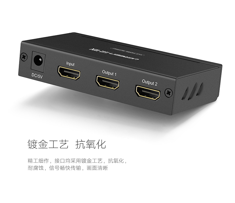 绿联hdmi分配器1进2出,一分二hdmi高清1080p分屏器