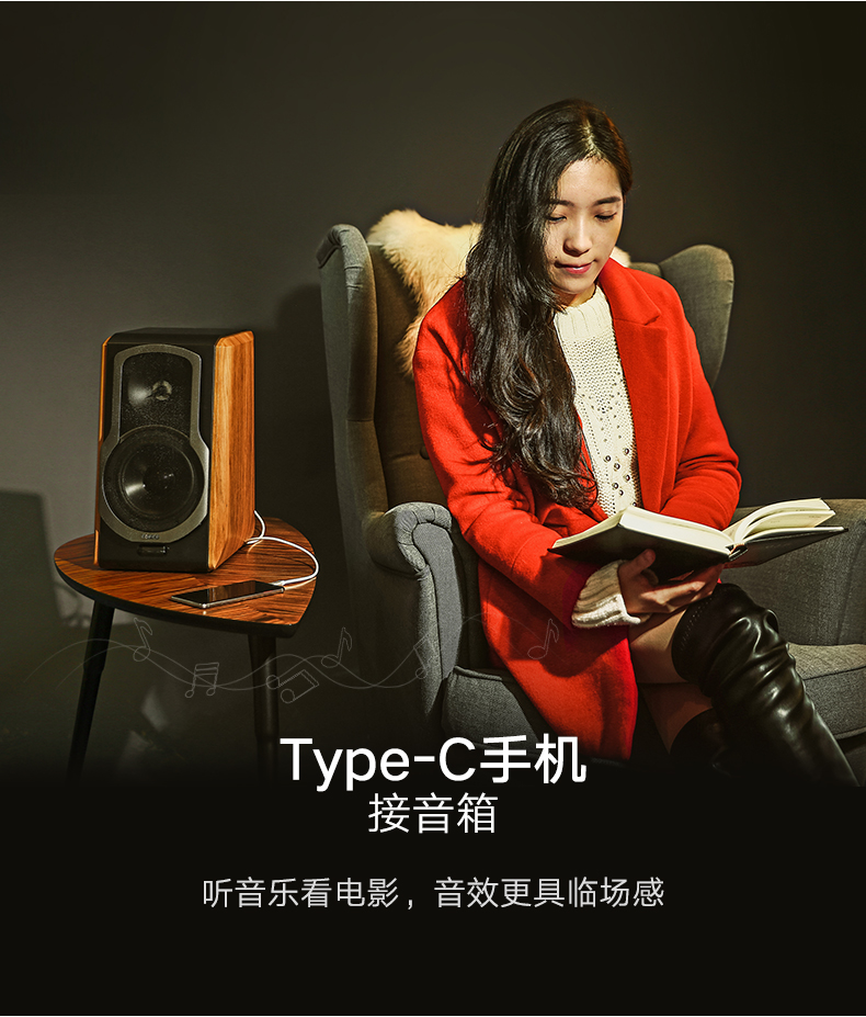 绿联Type-C转双莲花音频线，小米6乐视2手机连接音箱功放
