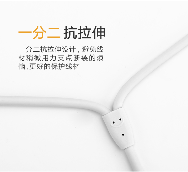 绿联Type-C转双莲花音频线，小米6乐视2手机连接音箱功放