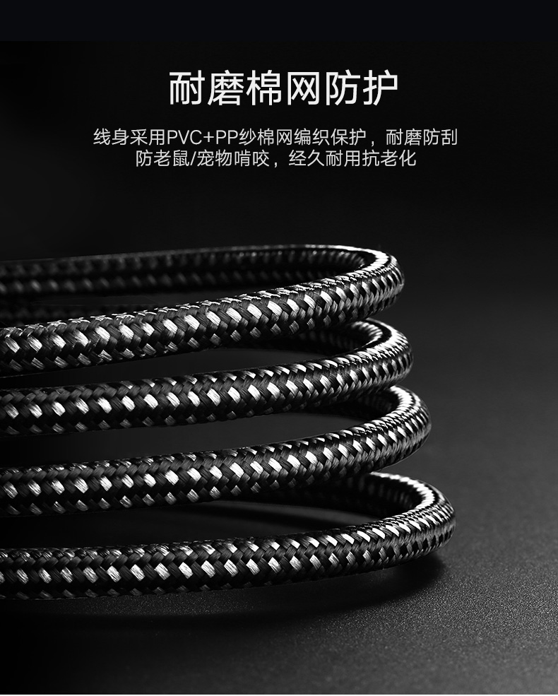 绿联六类千兆网线，6类纯铜电脑网络宽带千兆线