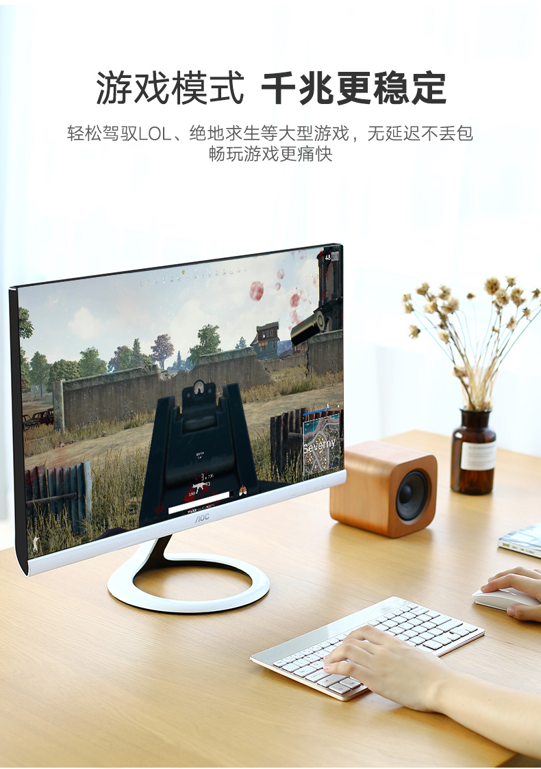 绿联六类千兆网线，6类纯铜电脑网络宽带千兆线
