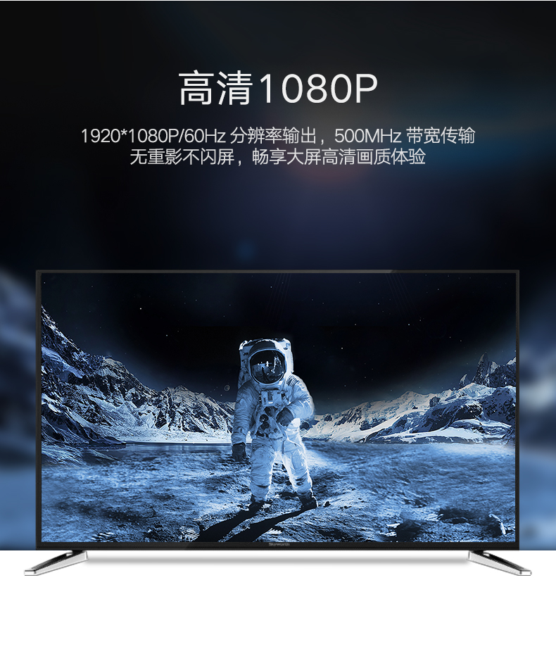 绿联VGA分配器，一分四VGA高清视频1080P分屏器